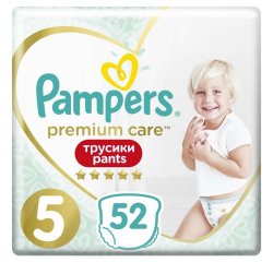 PAMPERS PREMIUM PANTS S5 52DB (12-17KG)