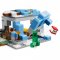 LEGO MINECRAFT A JEGHEGYEK /21243/